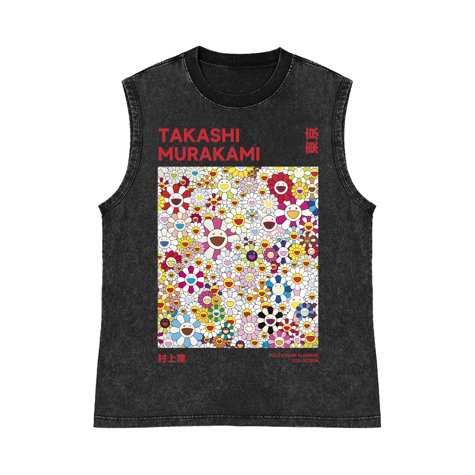 Sunflower TM Pure Cotton Wash-Dyed Sleeveless Tank Top