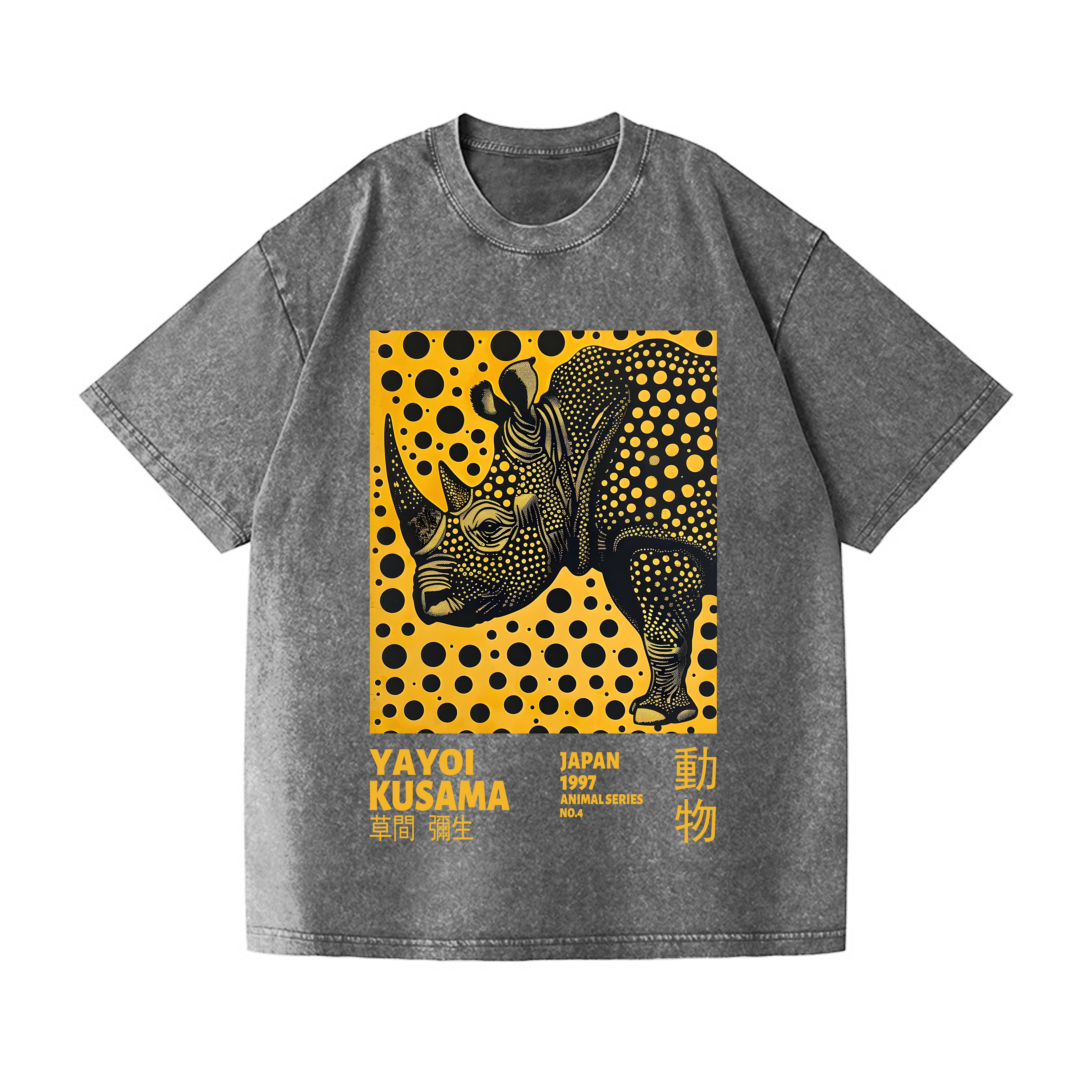 Yayoi Kusama Rhinoceros Vintage Wash Japanese Design T-Shirt