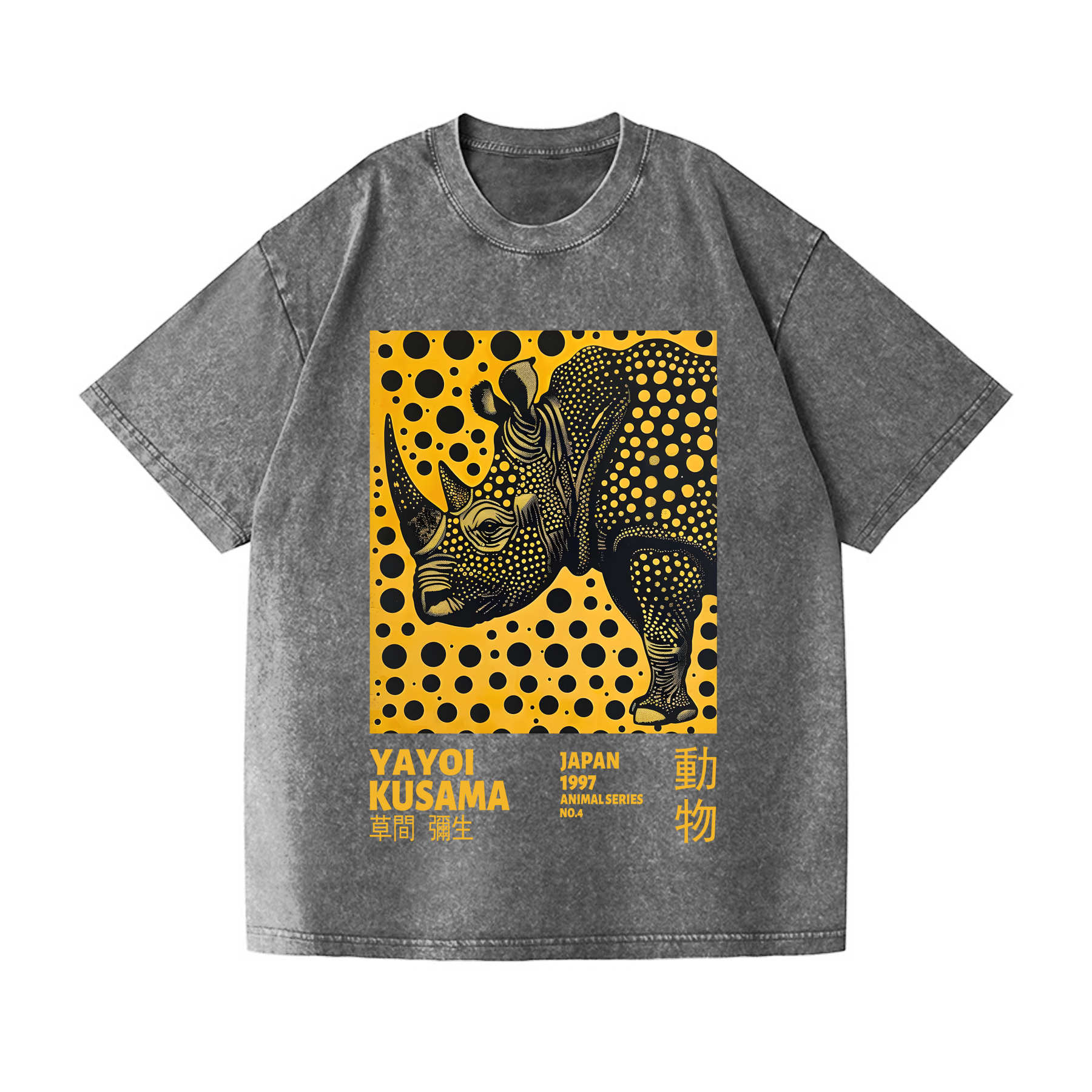 Yayoi Kusama Rhinoceros Vintage Wash Japanese Design T-Shirt