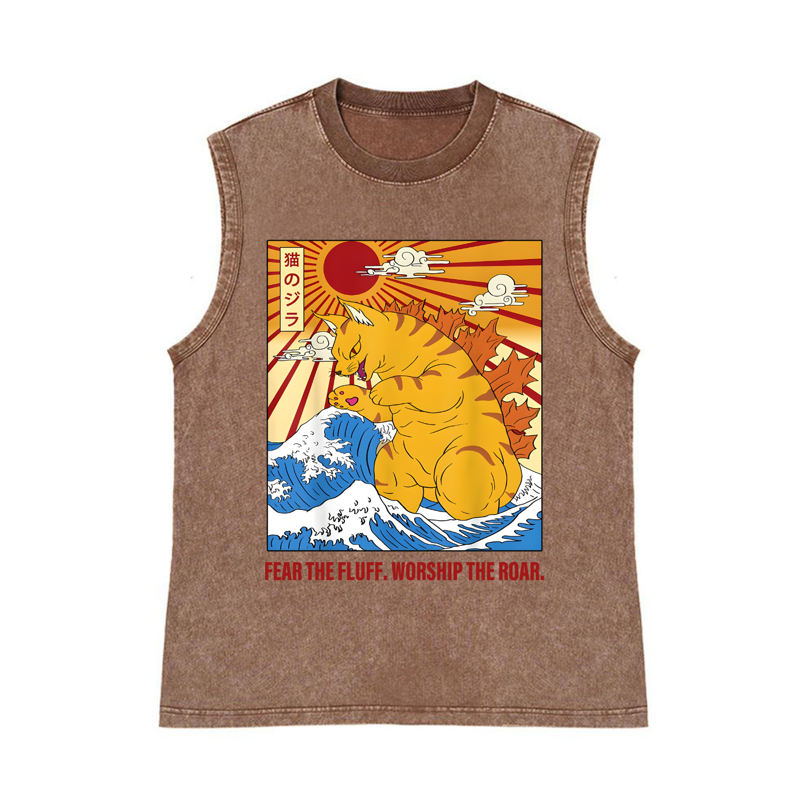 Catzila Kaiju Pure Cotton Wash-Dyed Sleeveless Tank Top