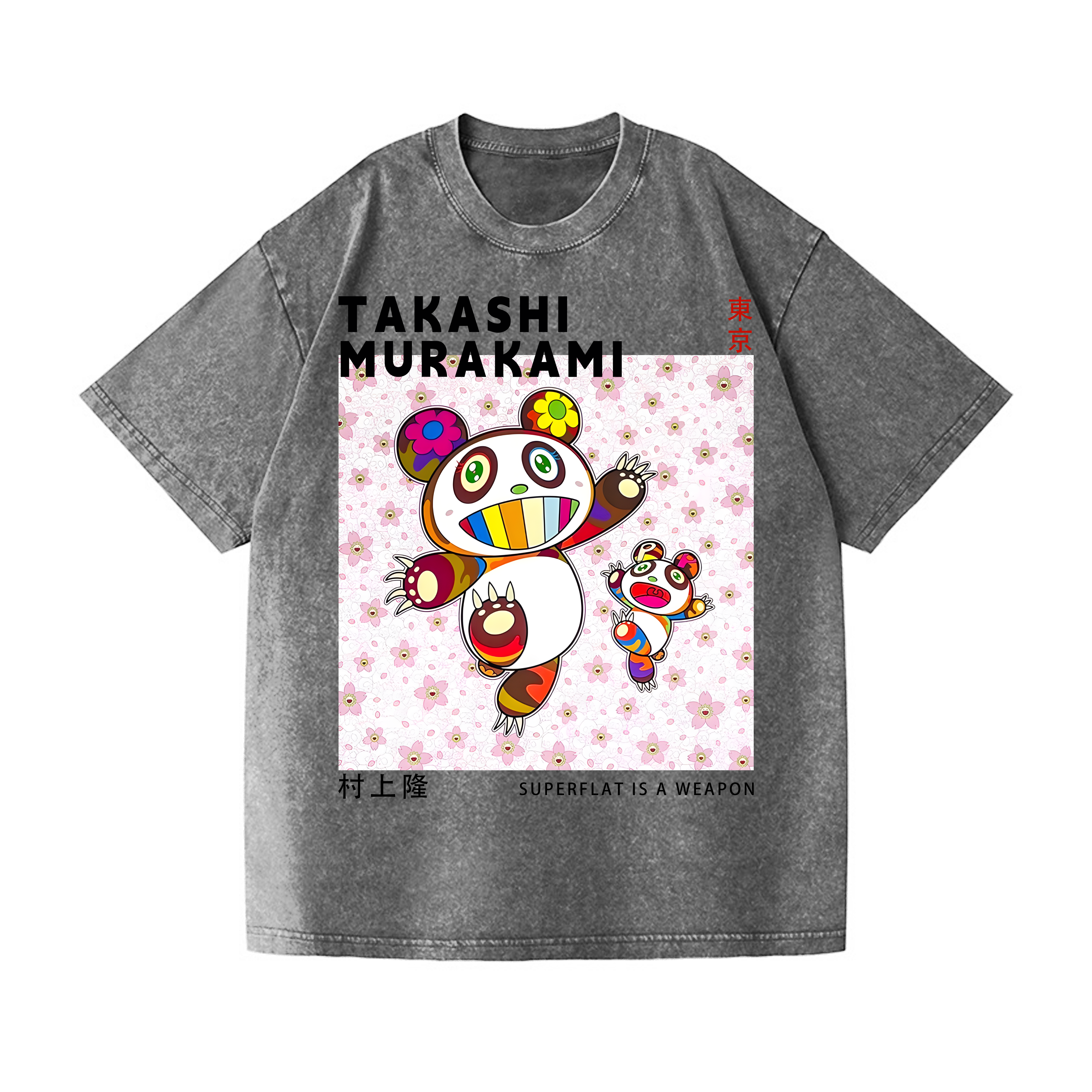 Panda TM Vintage Wash Japanese Design T-Shirt