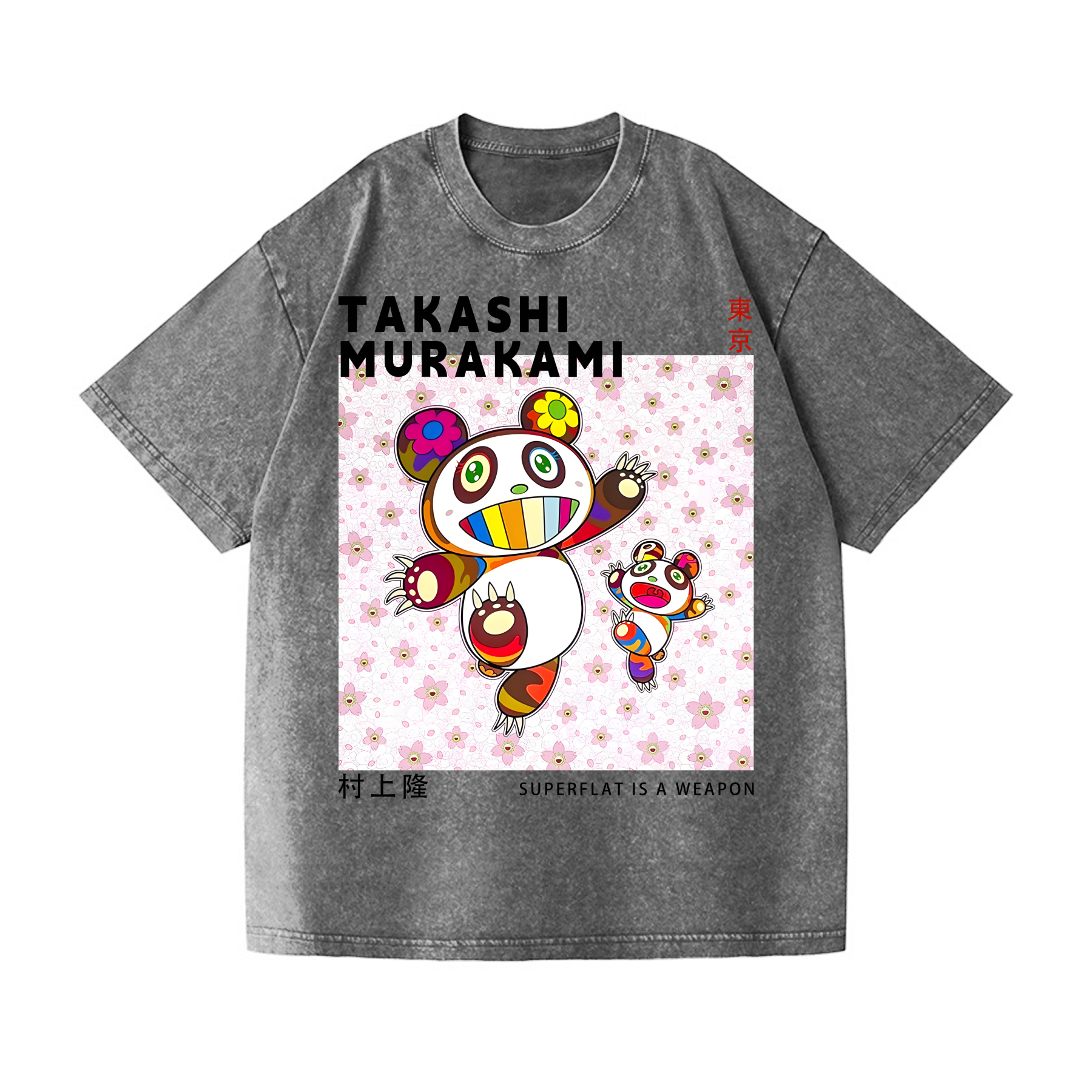 Panda TM Vintage Wash Japanese Design T-Shirt