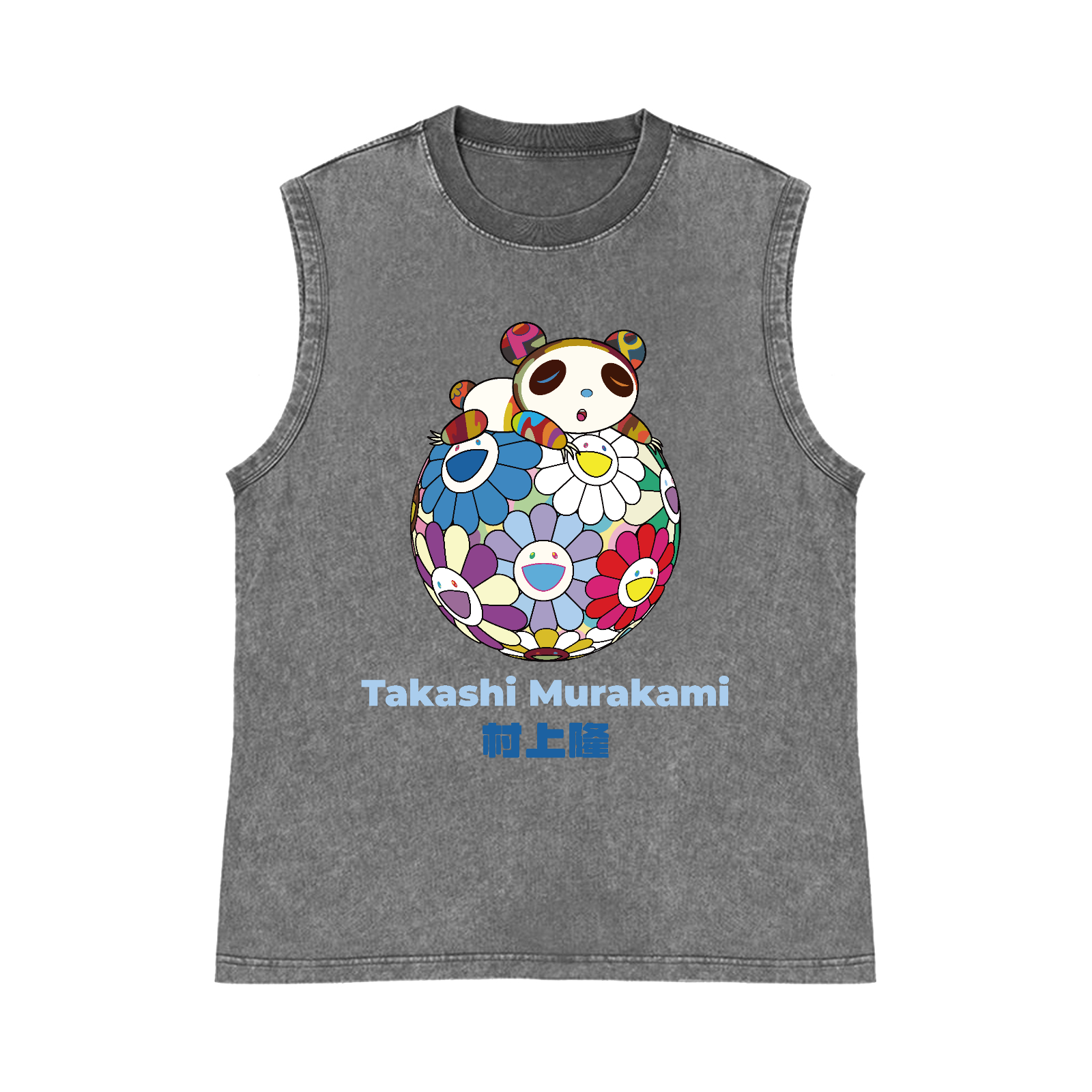 Panda Sunflower TM Pure Cotton Wash-Dyed Sleeveless Tank Top