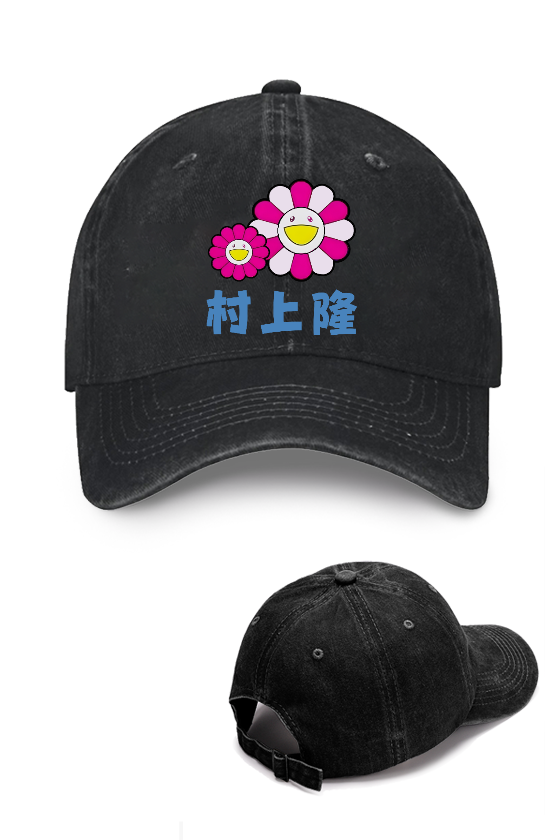 Sunflower TM Vintage Cotton Cap