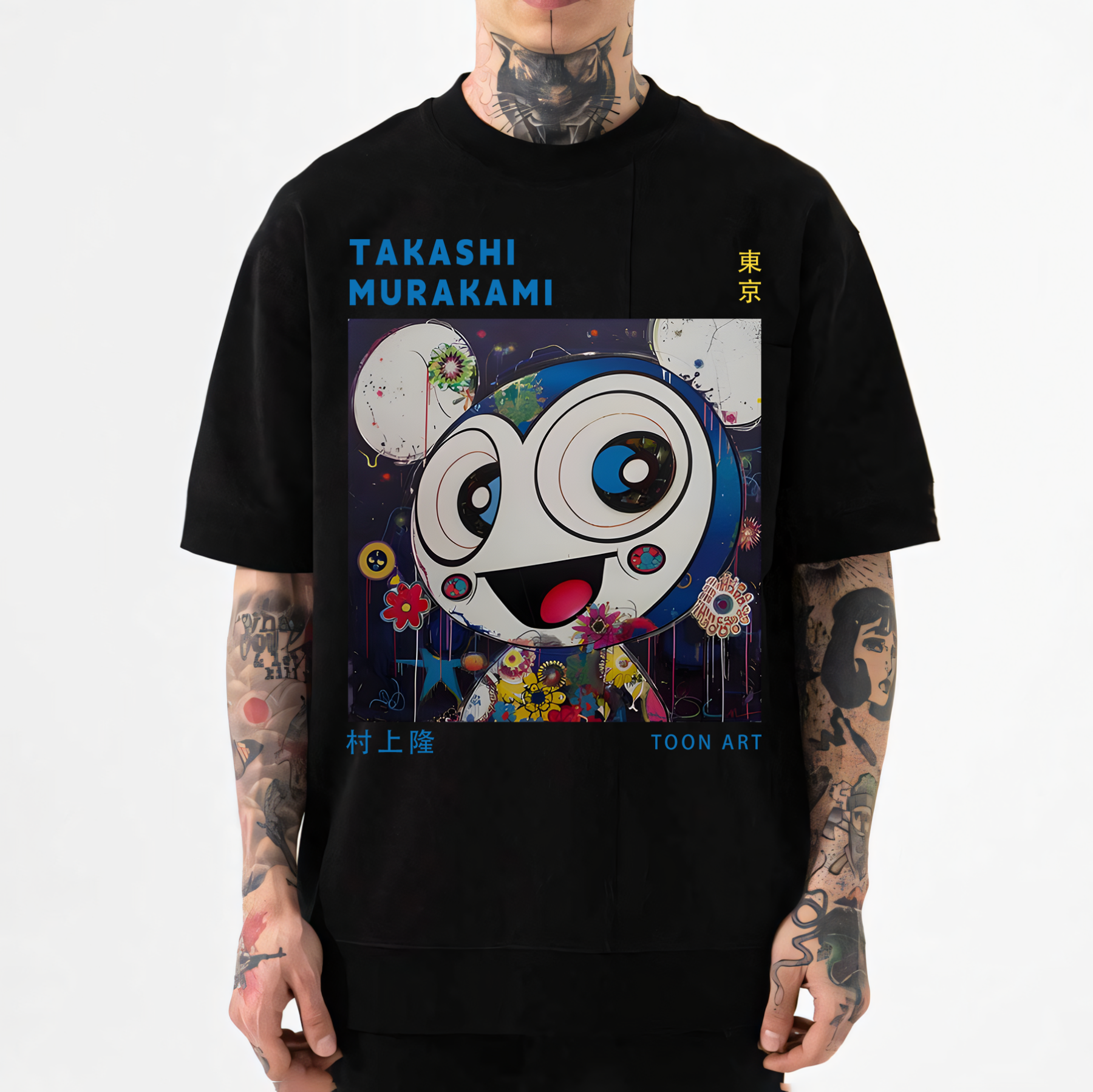 TM Japanese Style Classic Tee