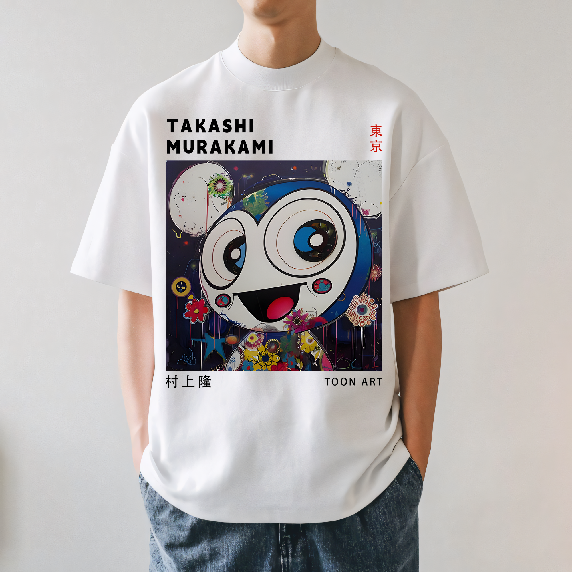 TM Japanese Style Classic Tee