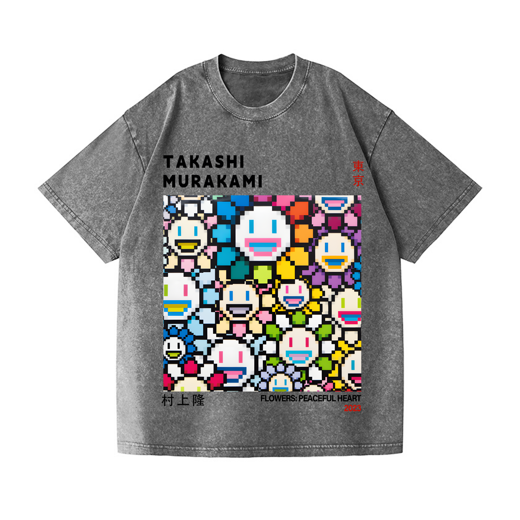 TM Mosaic Sunflower Vintage Wash Japanese Design T-Shirt