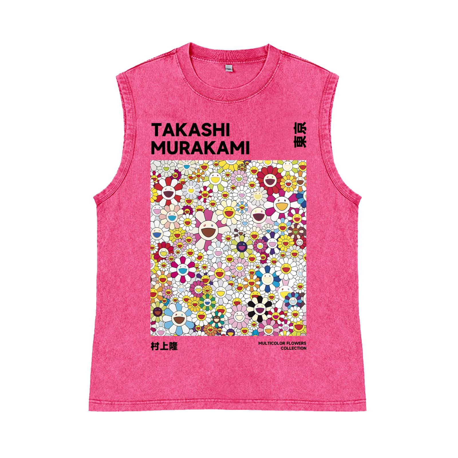 Sunflower TM Pure Cotton Wash-Dyed Sleeveless Tank Top