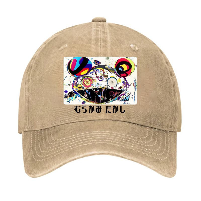 Japan Sunflower Panda TM Vintage Cotton Cap