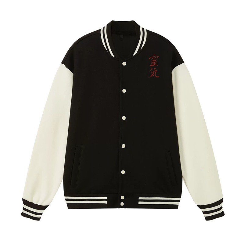 Black Cat Art Vintage Cotton Varsity Jacket