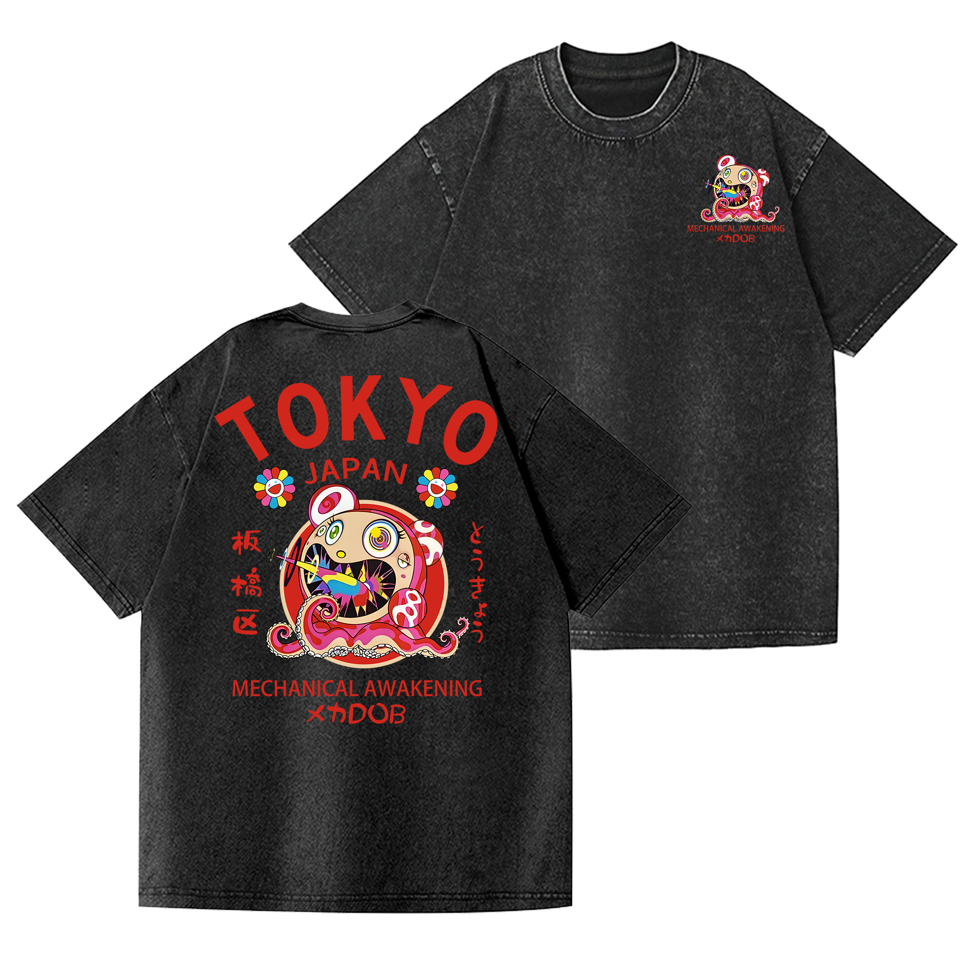 TM Sunflower Octopus Tokyo Japan Vintage Wash Japanese Design Back Art T-Shirt