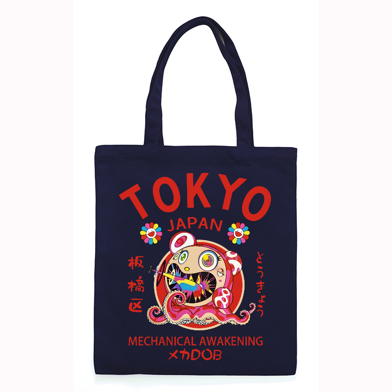 TM Sunflower Octopus Tokyo Japan Japanese Style Canvas Tote Bag
