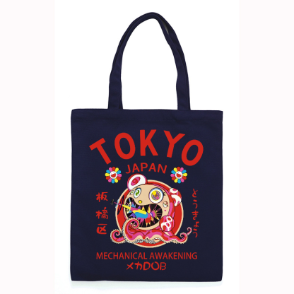 TM Sunflower Octopus Tokyo Japan Japanese Style Canvas Tote Bag