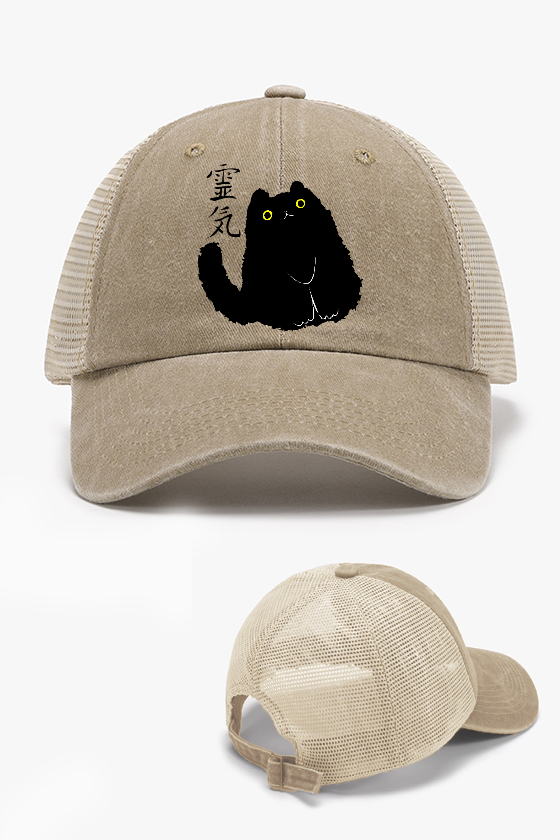 Lucky Cat Art Vintage Cotton Breathable Hat