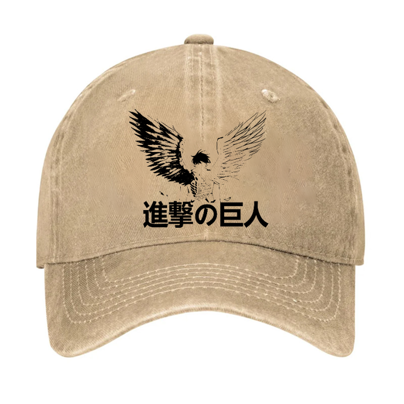 AOT Vintage Cotton Cap
