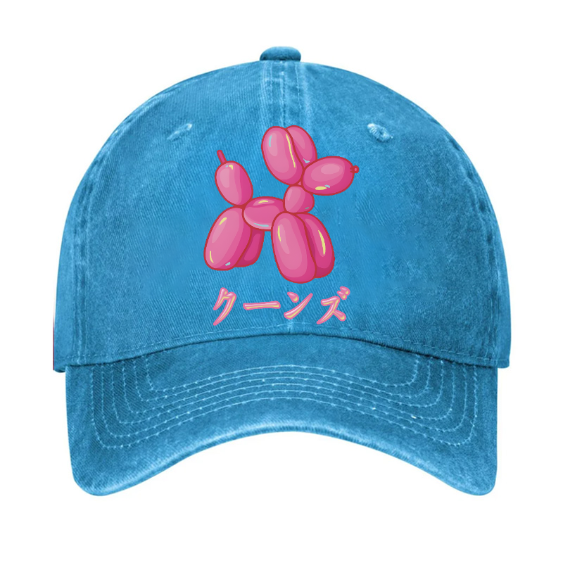 Koons Balloon Dog Vintage Cotton Cap