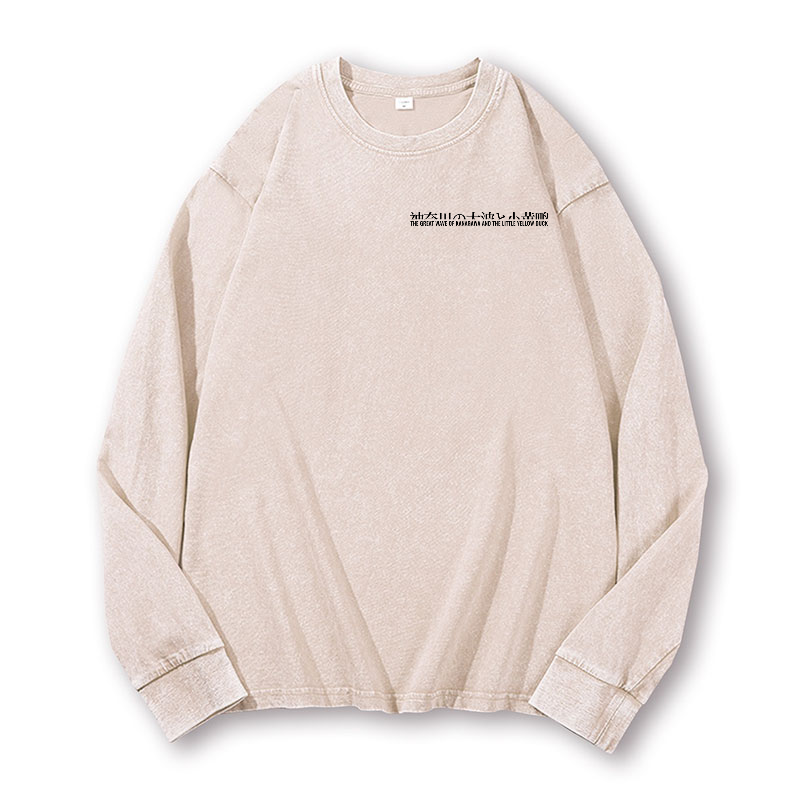 Great Wave Kanagawa Katsushika Hokusai Duck Vintage Washed Cotton Back Art Long-sleeve T-shirt