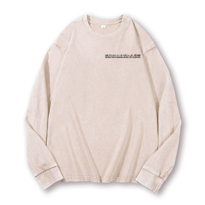 Great Wave Kanagawa Katsushika Hokusai Duck Vintage Washed Cotton Back Art Long-sleeve T-shirt