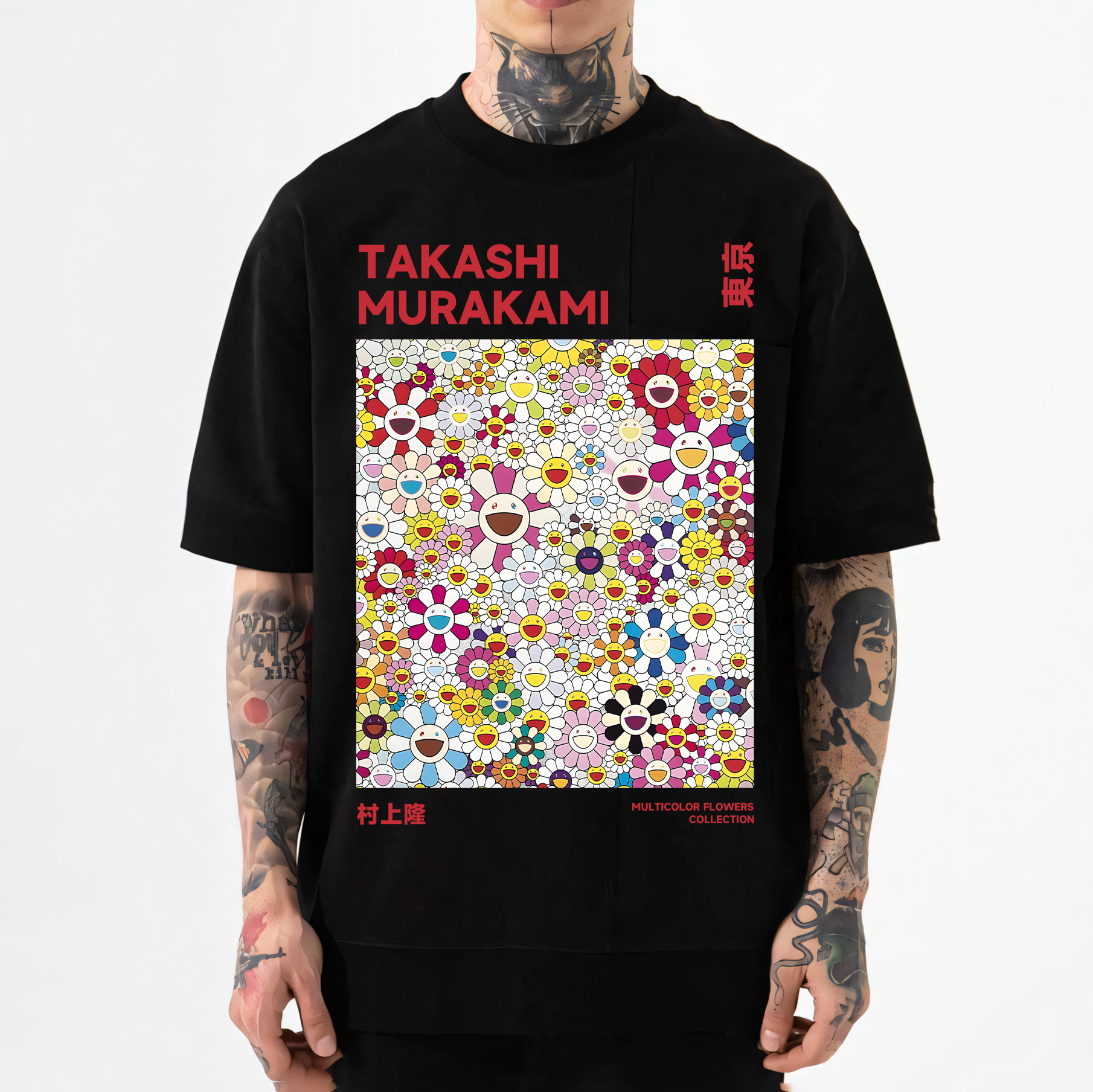 Sunflower TM Japanese Style Classic Tee