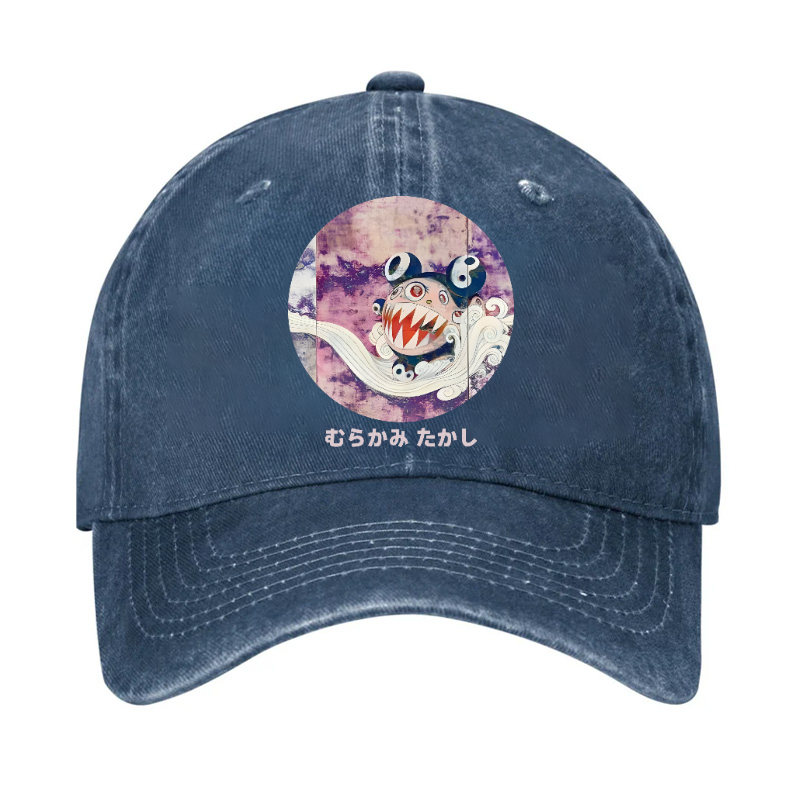 Japan Sunflower Panda TM Vintage Cotton Cap