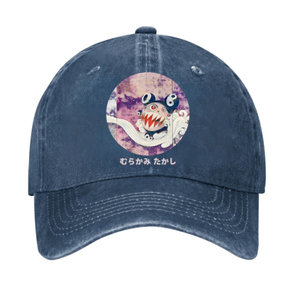 Japan Sunflower Panda TM Vintage Cotton Cap