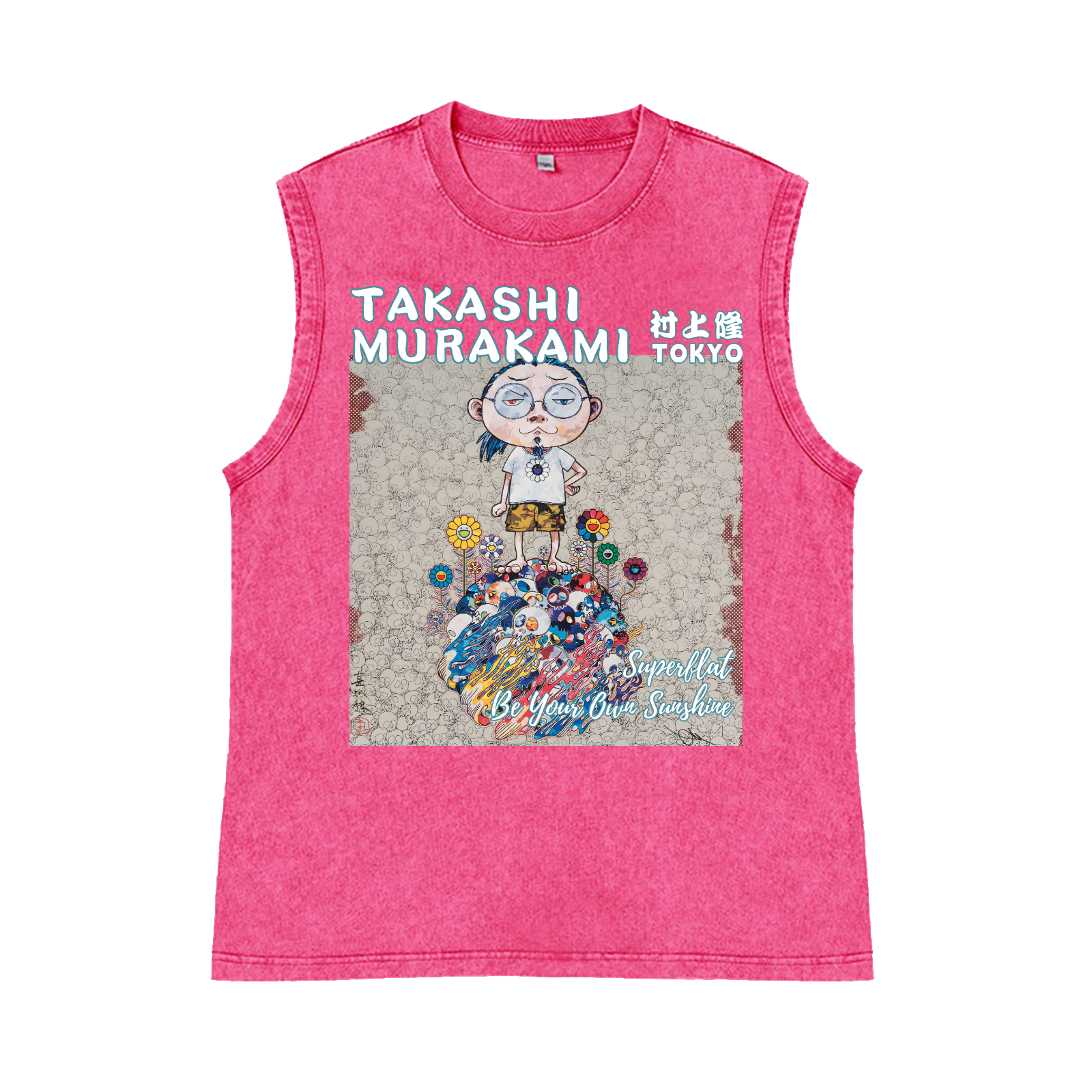 Sunflower TM Pure Cotton Wash-Dyed Sleeveless Tank Top