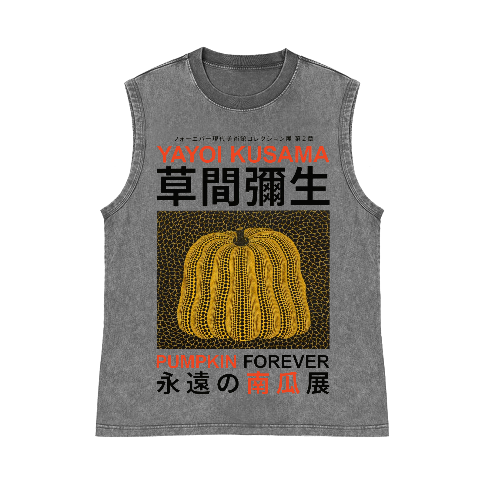 Yayoi Kusama Pumpkins Pure Cotton Wash-Dyed Sleeveless Tank Top