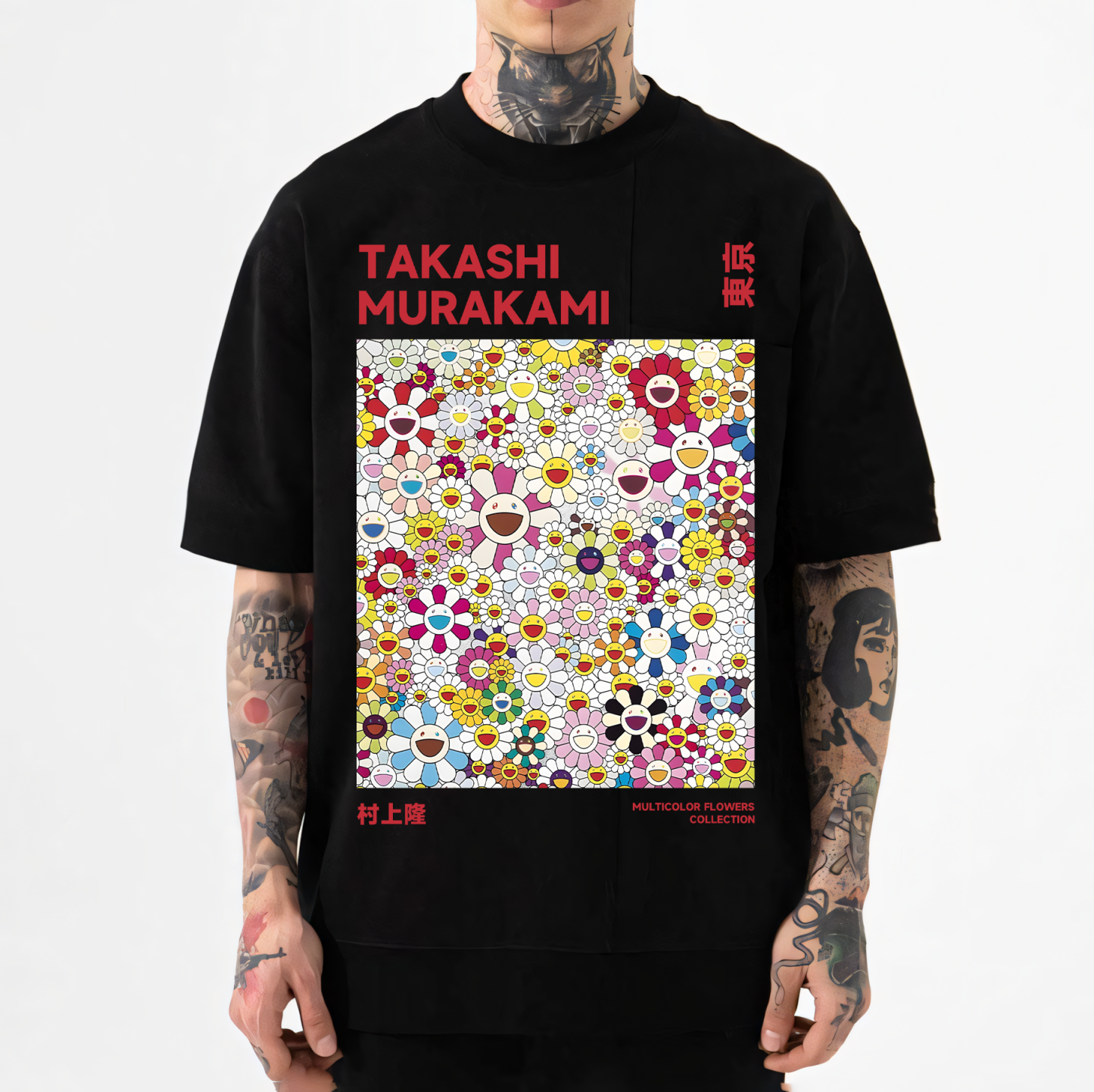 Sunflower TM Japanese Style Classic Tee