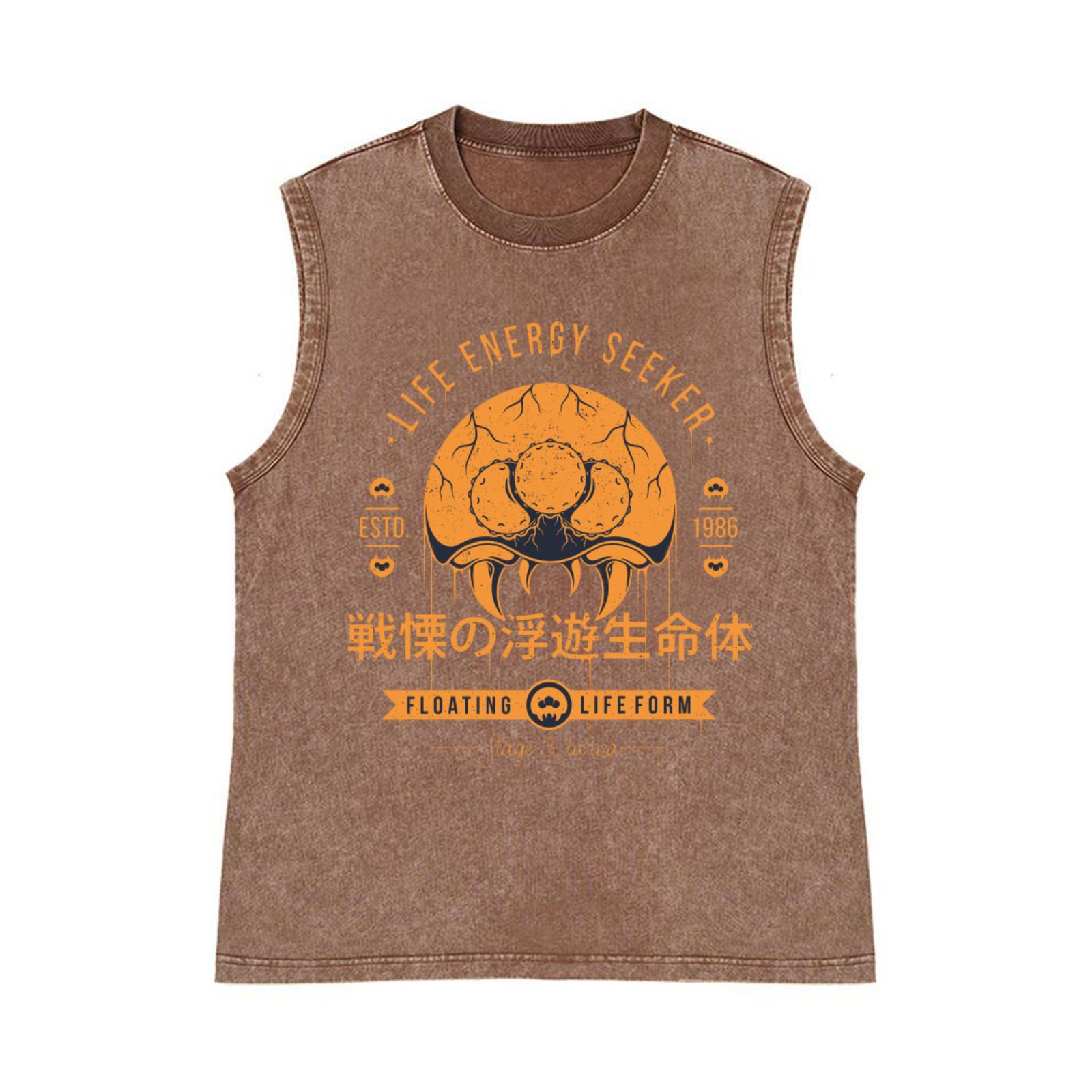 Metroid Pure Cotton Wash-Dyed Sleeveless Tank Top