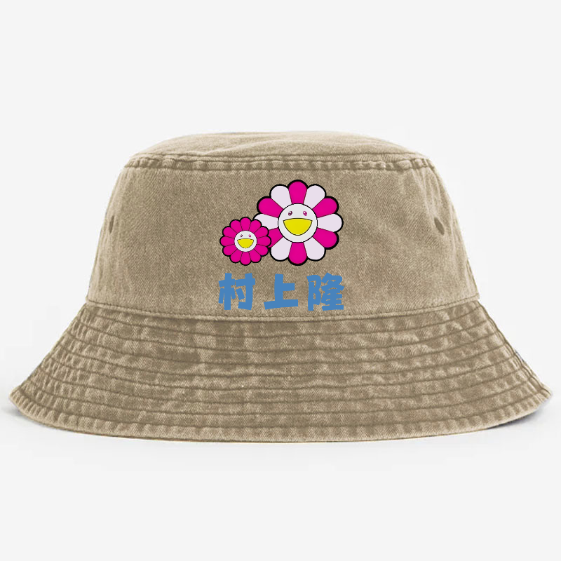 Sunflower TM Vintage 100% Cotton Bucket Hat