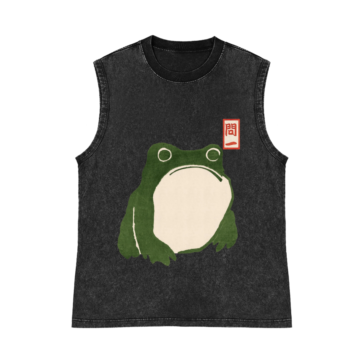 Matsumoto Hoji Frog Pure Cotton Wash-Dyed Sleeveless Tank Top
