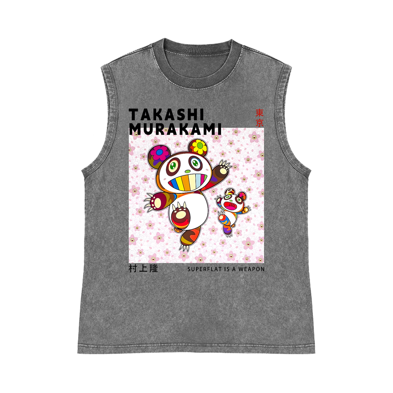 Panda TM Pure Cotton Wash-Dyed Sleeveless Tank Top