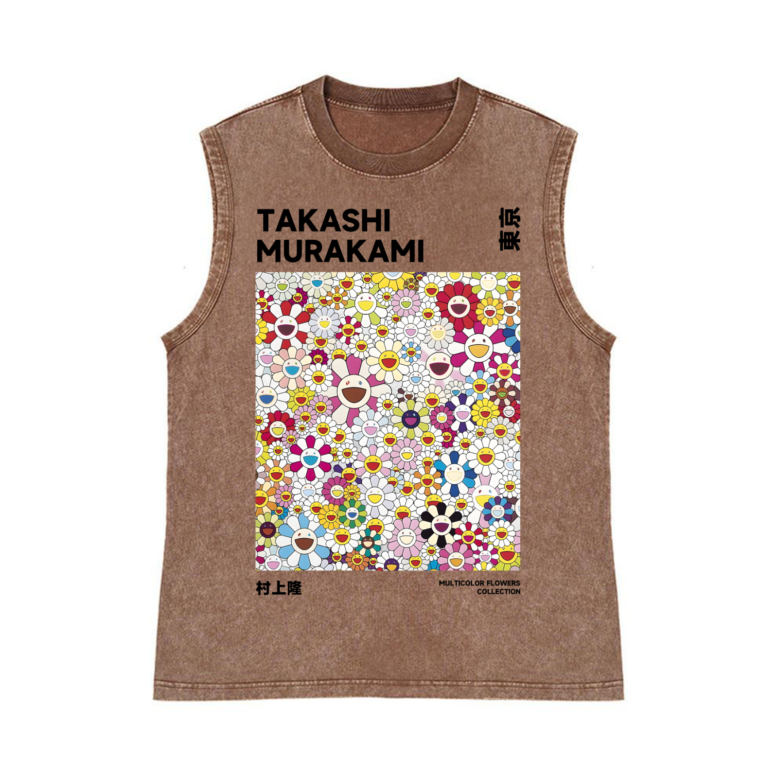 Sunflower TM Pure Cotton Wash-Dyed Sleeveless Tank Top