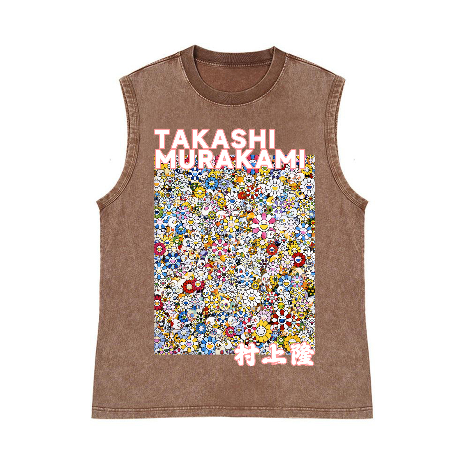 Sunflower TM Pure Cotton Wash-Dyed Sleeveless Tank Top