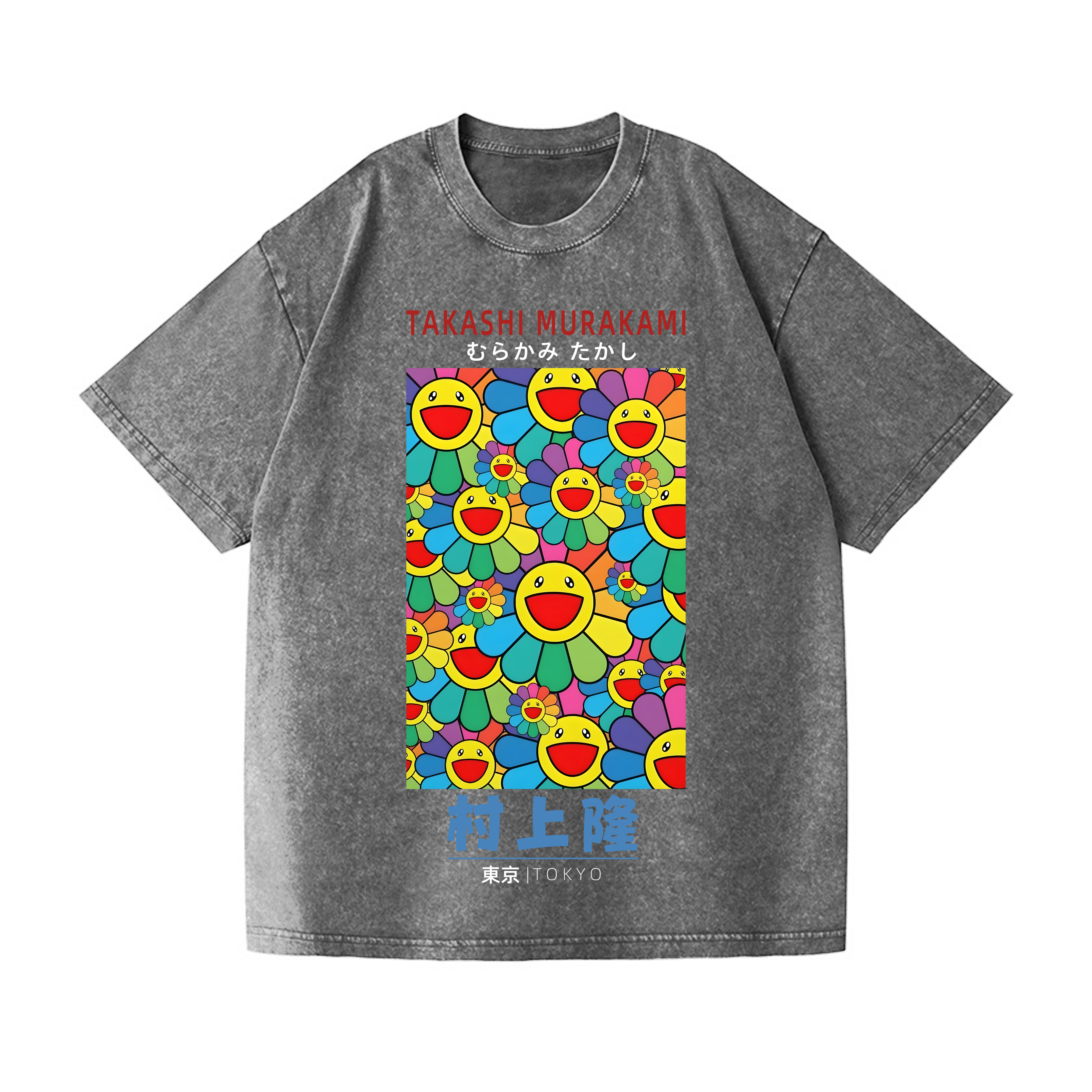 Flower TM Vintage Wash Japanese Design T-Shirt