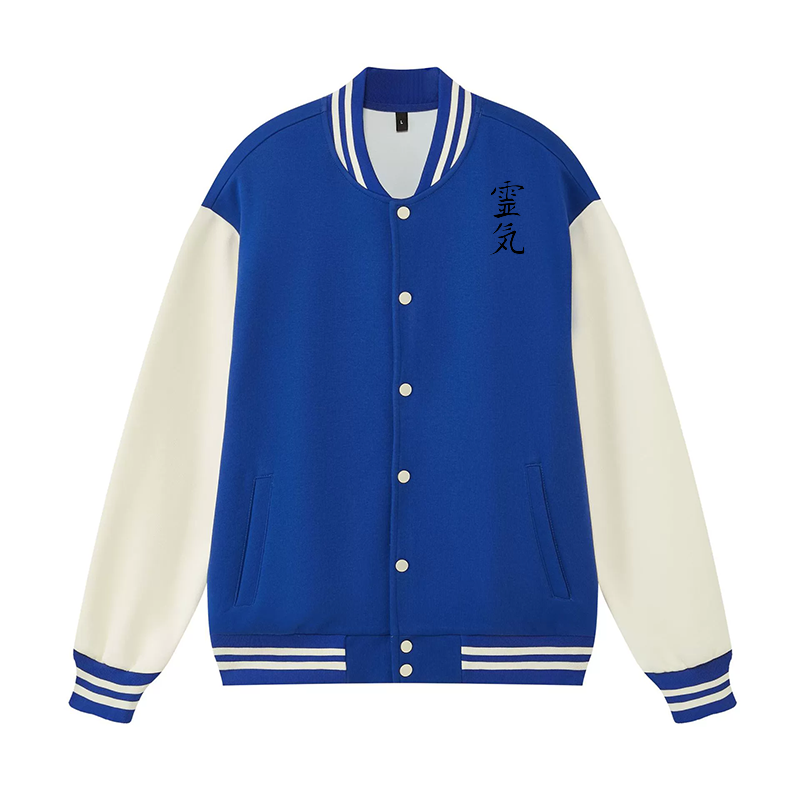 Black Cat Art Vintage Cotton Varsity Jacket