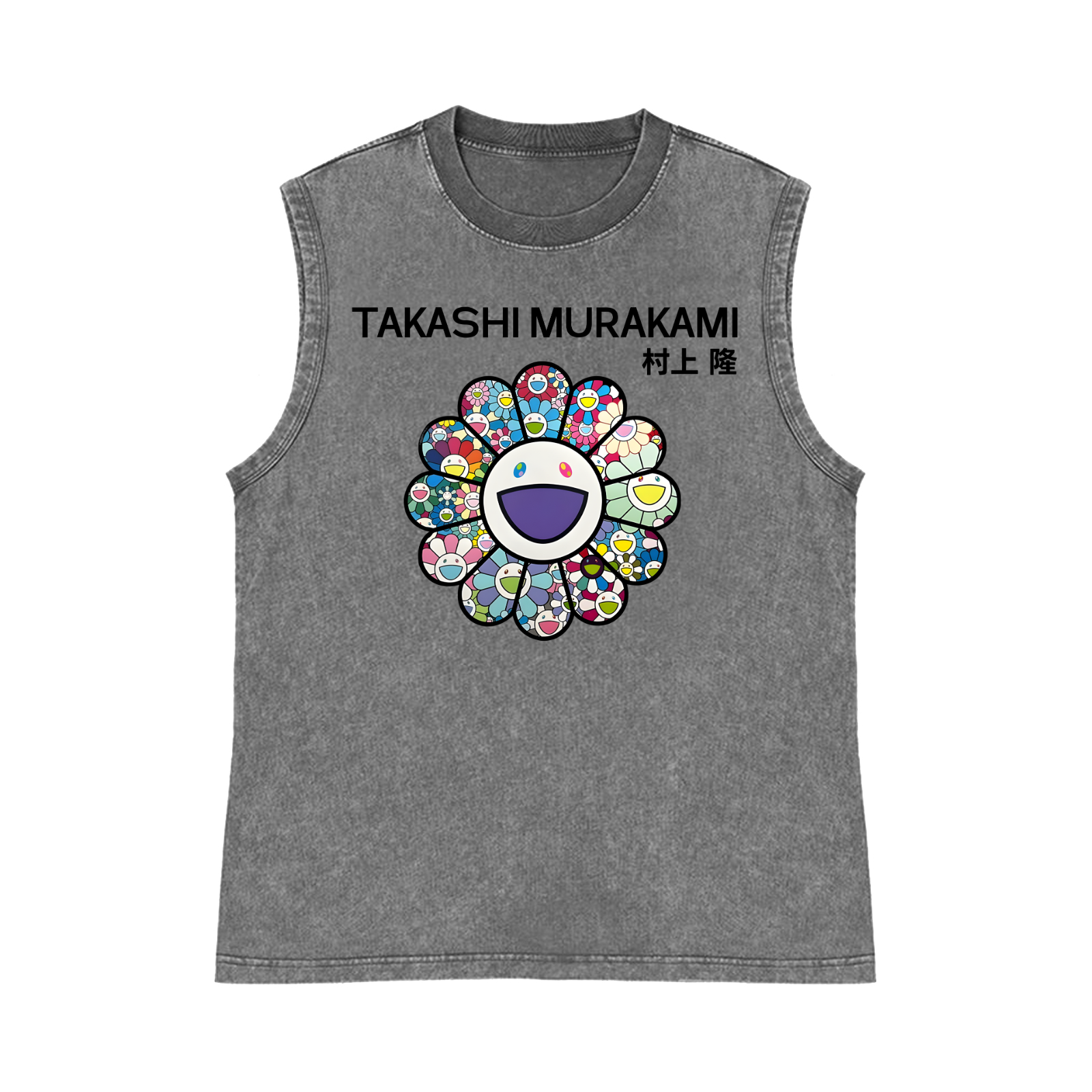 Sunflower TM Pure Cotton Wash-Dyed Sleeveless Tank Top