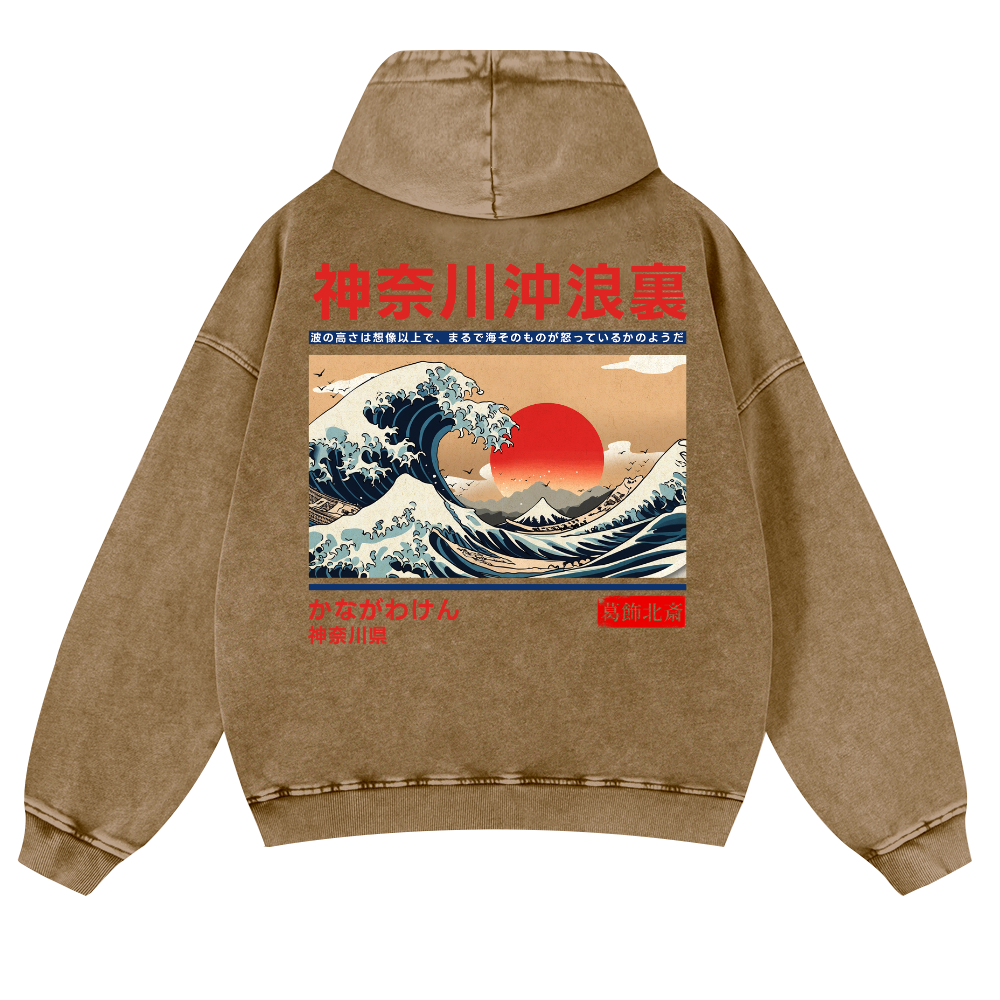 Kanagawa Katsushika Hokusai Ukiyoe Great Wave Vintage Washed Cotton Back Art Hoodie