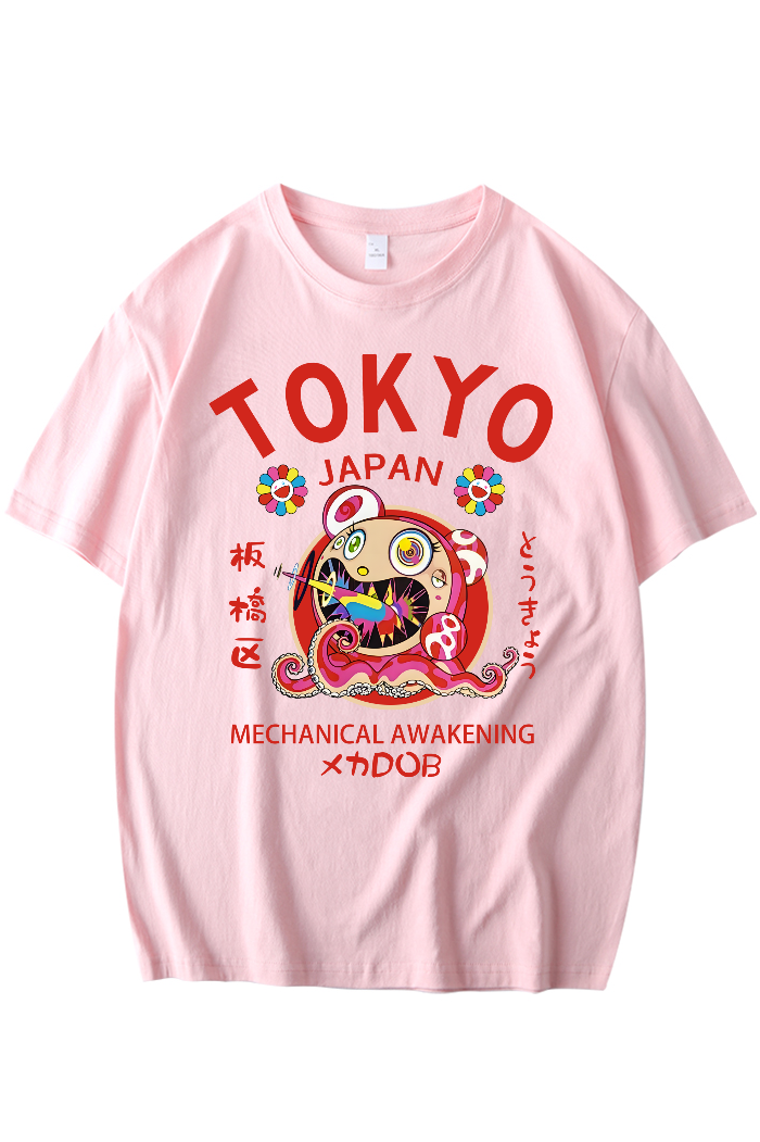 TM Sunflower Octopus Tokyo Japan Japanese Style Women's Classic Tee