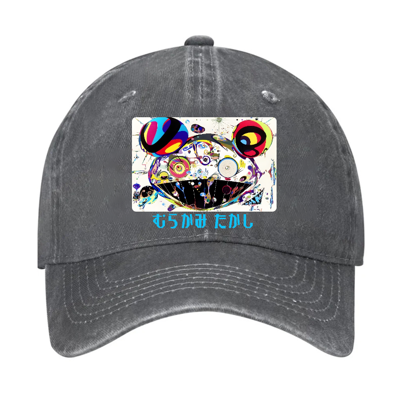 Japan Sunflower Panda TM Vintage Cotton Cap