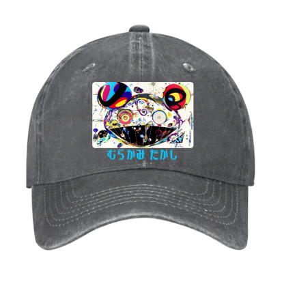 Japan Sunflower Panda TM Vintage Cotton Cap