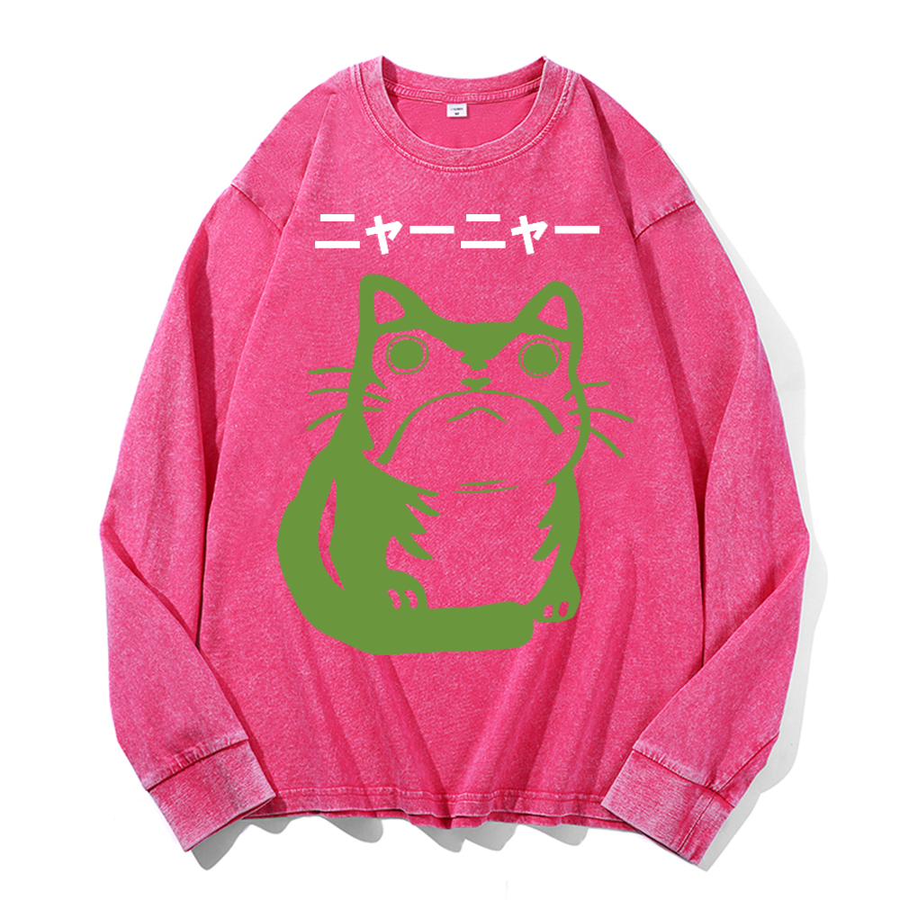 Matsumoto Hoji Cat Frog Vintage Cotton Wash Crewneck Sweatshirt