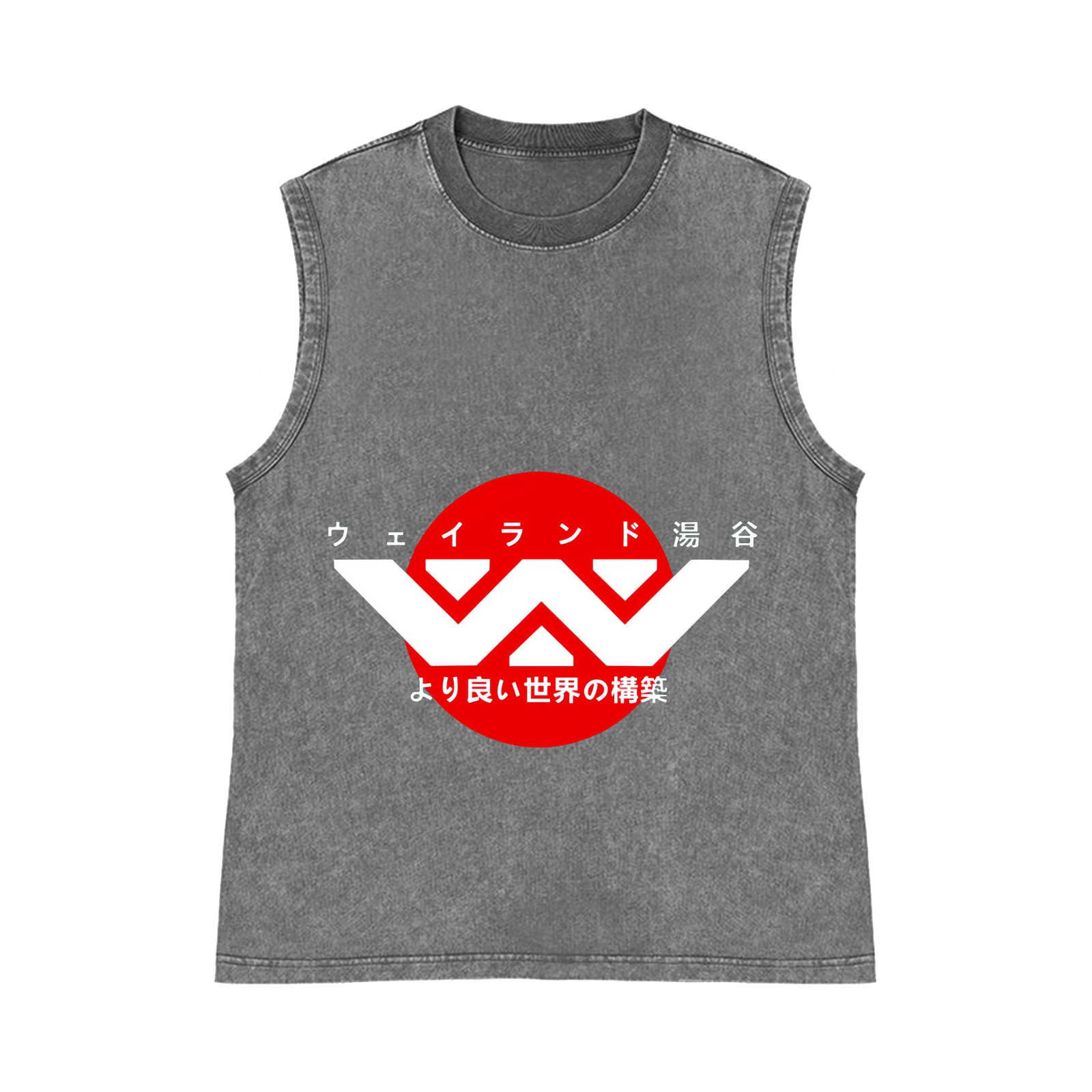 Alien Weyland Yutani Pure Cotton Wash-Dyed Sleeveless Tank Top