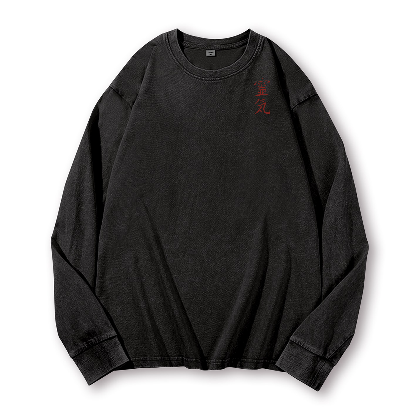 Lucky Cat Black Cat Art Vintage Washed Cotton Back Art Long-sleeve T-shirt