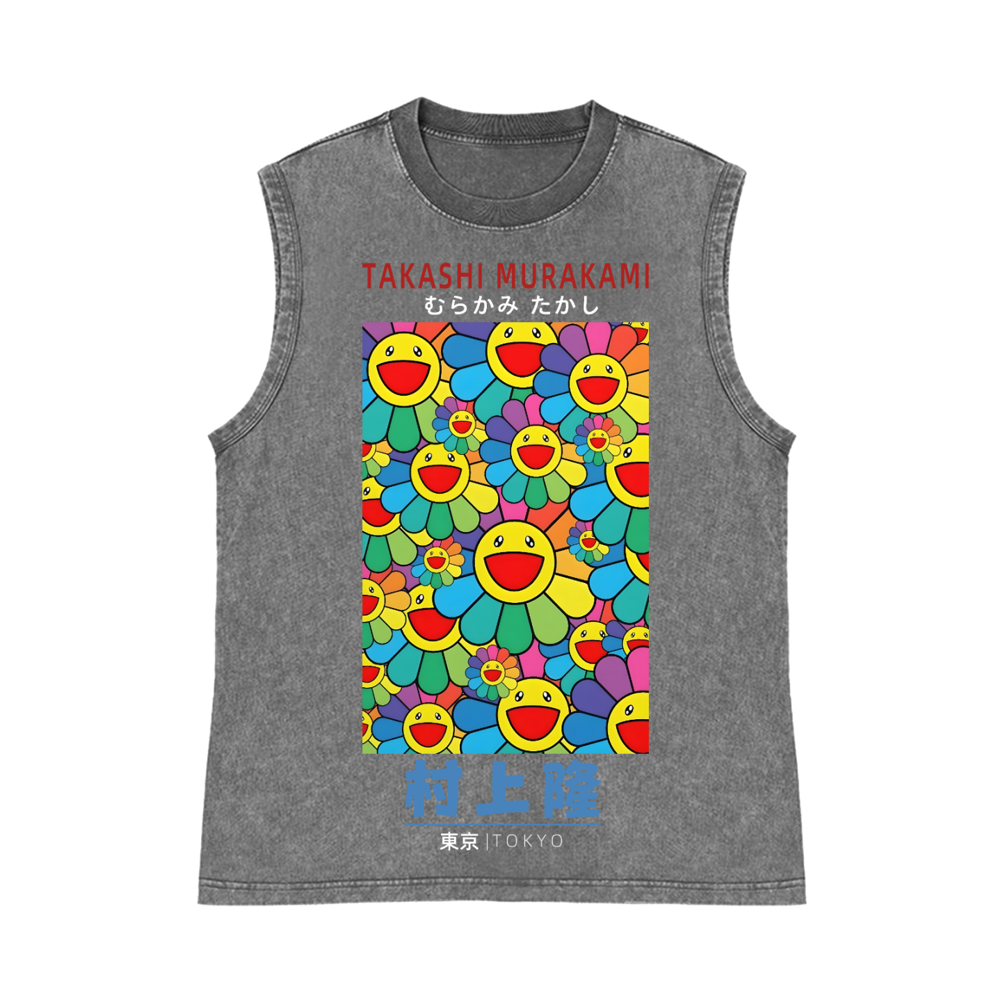 Sunflower TM Pure Cotton Wash-Dyed Sleeveless Tank Top