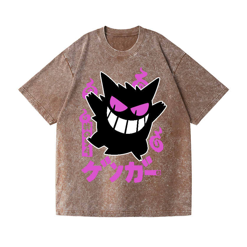  Ghost Vintage Wash Japanese Design T-Shirt