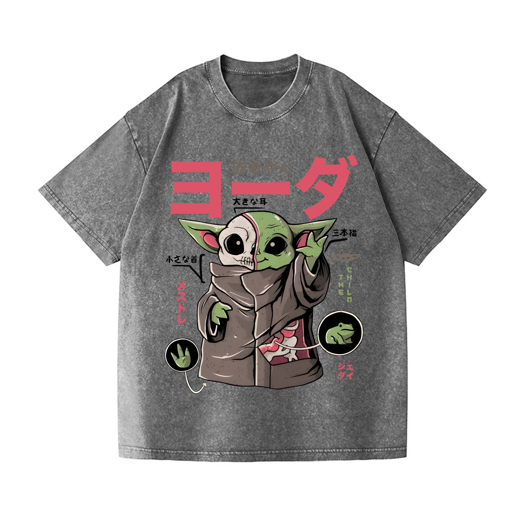 Star Wars Yoda Vintage Wash Japanese Design T-Shirt