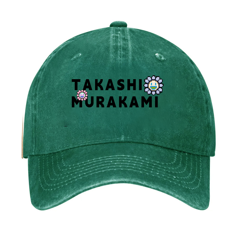 TM Sunflower Vintage Cotton Cap