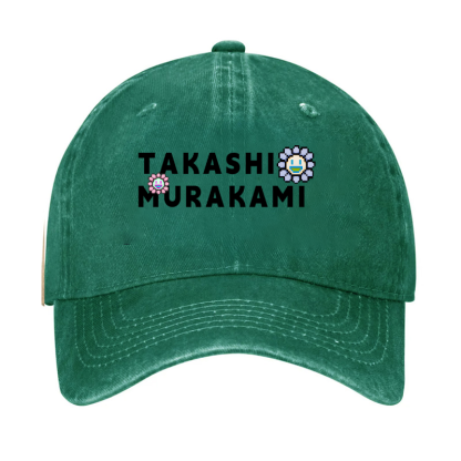 TM Sunflower Vintage Cotton Cap