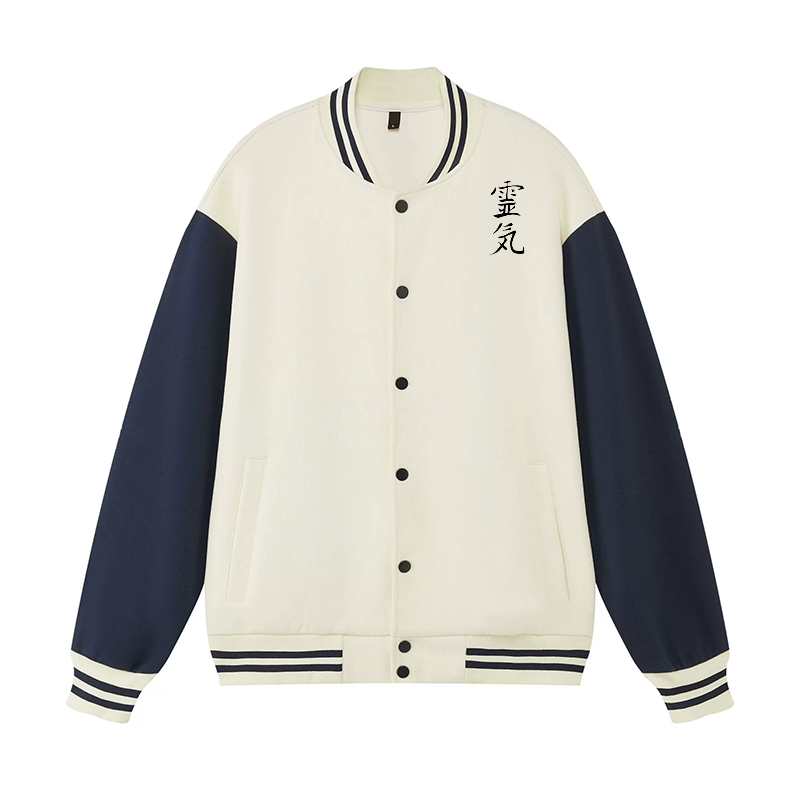 Black Cat Art Vintage Cotton Varsity Jacket